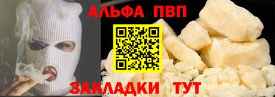 гашиш Ликино-Дулёво