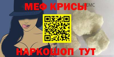 соль ск Ливны