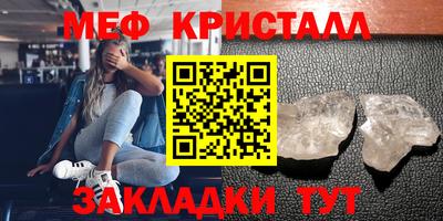 гашиш Ликино-Дулёво