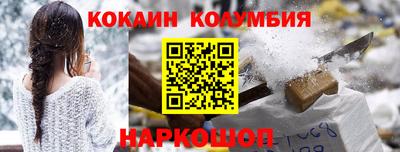 гашиш Ликино-Дулёво