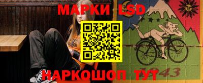гашиш Ликино-Дулёво