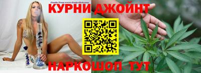 соль ск Ливны
