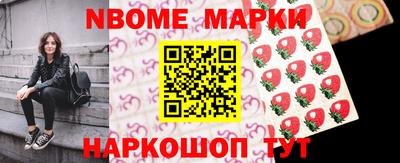гашиш Ликино-Дулёво