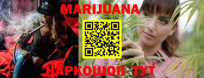 гидра Лесосибирск