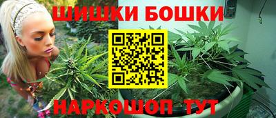 соль ск Ливны