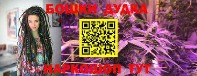 гашиш Ликино-Дулёво