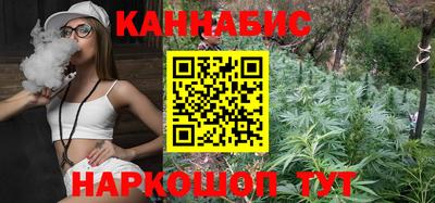 гашиш Ликино-Дулёво