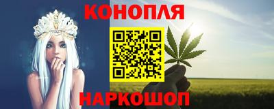 гидра Лесосибирск