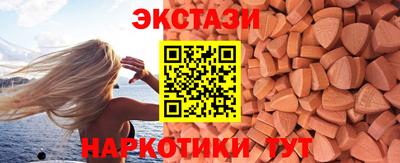 гашиш Ликино-Дулёво