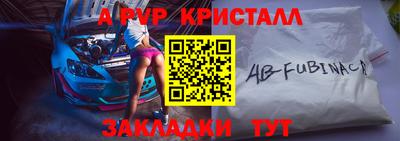 гашиш Ликино-Дулёво