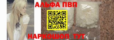 гидра Лесосибирск