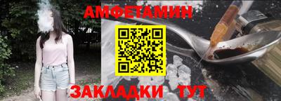 гашиш Ликино-Дулёво