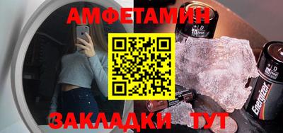 гидра Лесосибирск