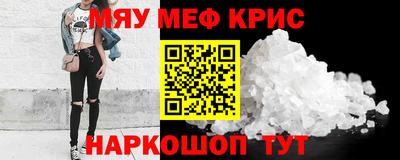 гашиш Ликино-Дулёво