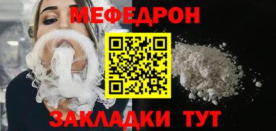 гашиш Ликино-Дулёво
