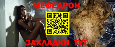 гашиш Ликино-Дулёво